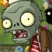 Plants vs Zombies
